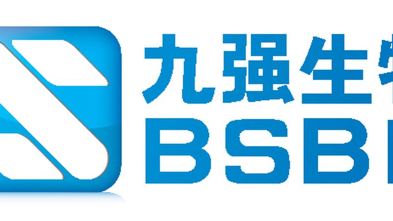 CDMO委托生产报价：揭秘医药研发中的关键环节