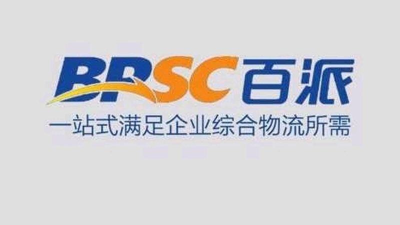 上海肺癌靶向基因检测：精准医疗的精准定价**