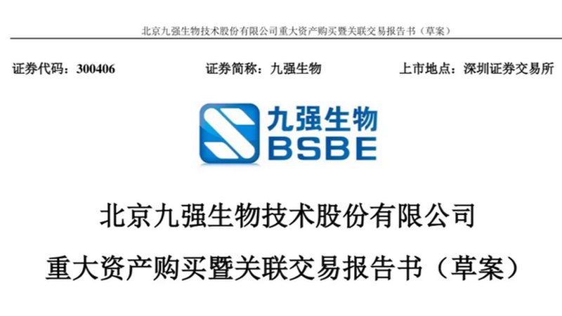 CRo与A/B测试：揭秘两者在生物科技研究中的不同应用