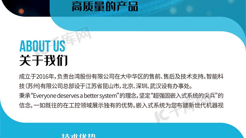 GMP车间定制流程：诊断试剂生产的规范化之路