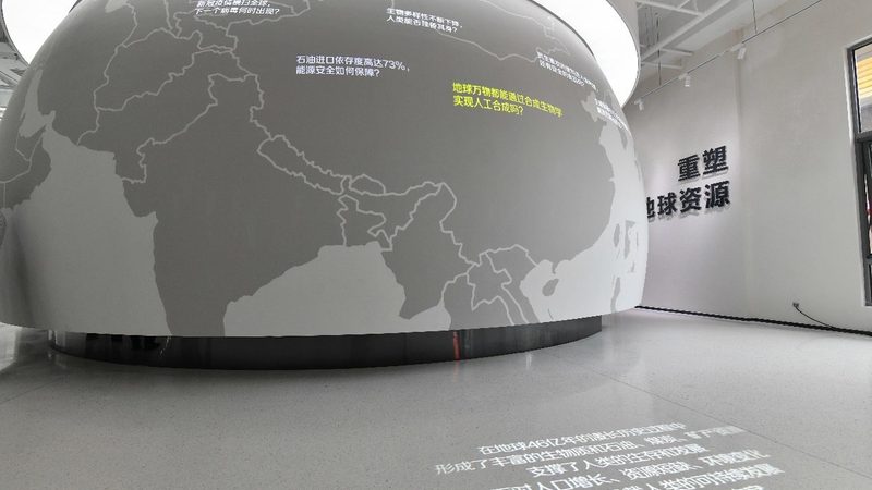 生物药委托研发生产：资质要求解析**