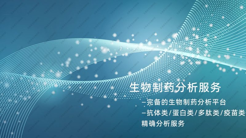 实验室核酸纯化试剂盒，如何挑选最合适的？**