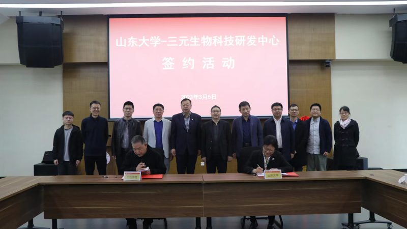 抗体药物冷链运输成本解析：揭秘影响价格的关键因素